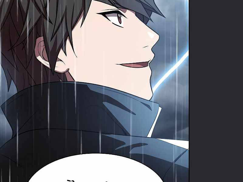 Tôi Là Người Chơi Leo Tháp Một Mình Chap 103 - Next Chap 104