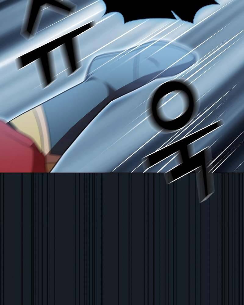 Tôi Là Người Chơi Leo Tháp Một Mình Chap 105 - Next Chap 106