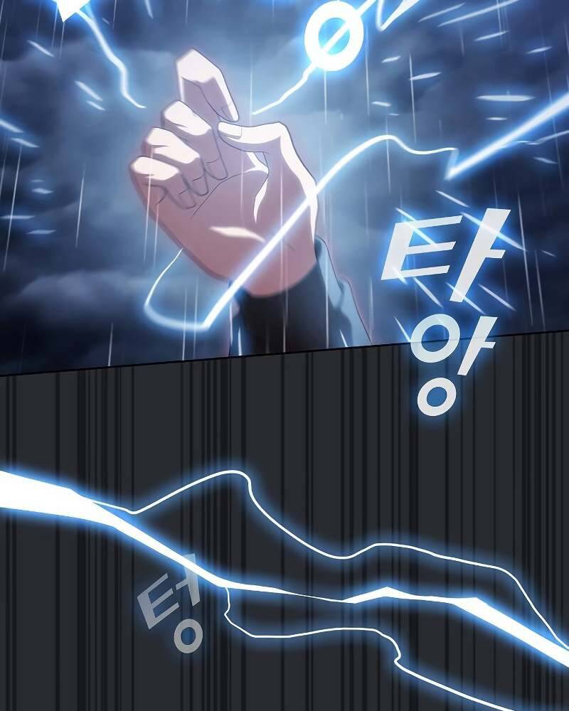 Tôi Là Người Chơi Leo Tháp Một Mình Chap 105 - Next Chap 106