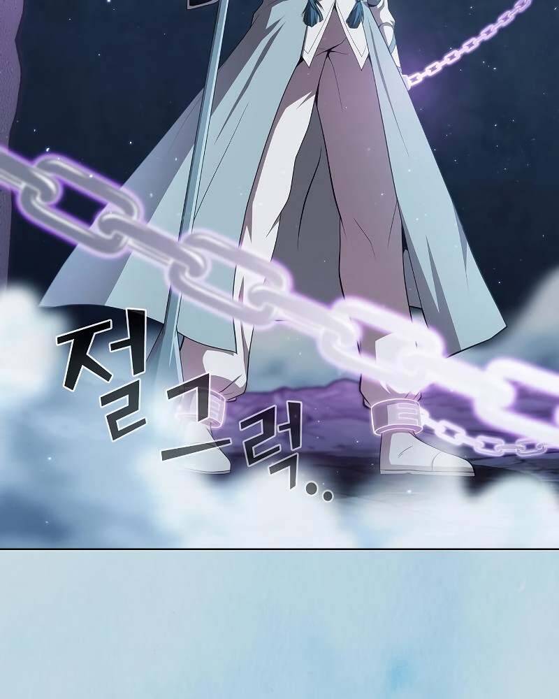 Tôi Là Người Chơi Leo Tháp Một Mình Chap 105 - Next Chap 106