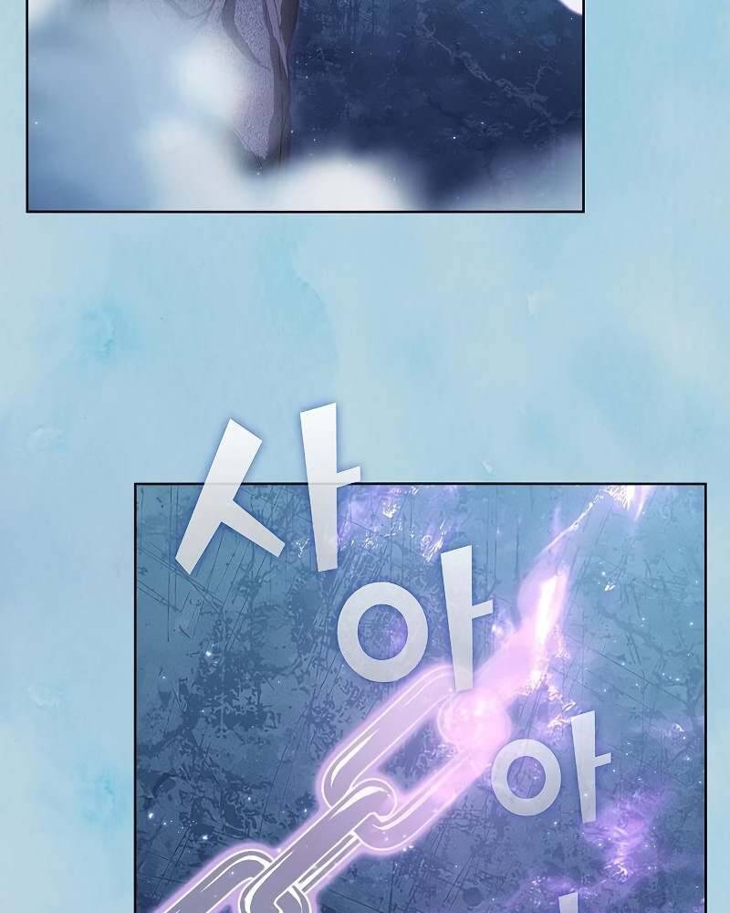 Tôi Là Người Chơi Leo Tháp Một Mình Chap 105 - Next Chap 106