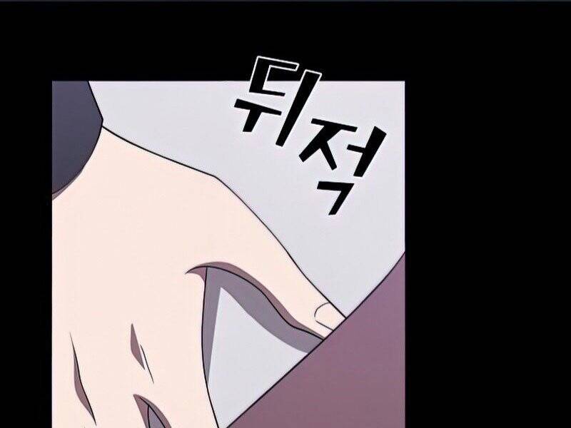 Tôi Là Người Chơi Leo Tháp Một Mình Chap 110 - Next Chap 111