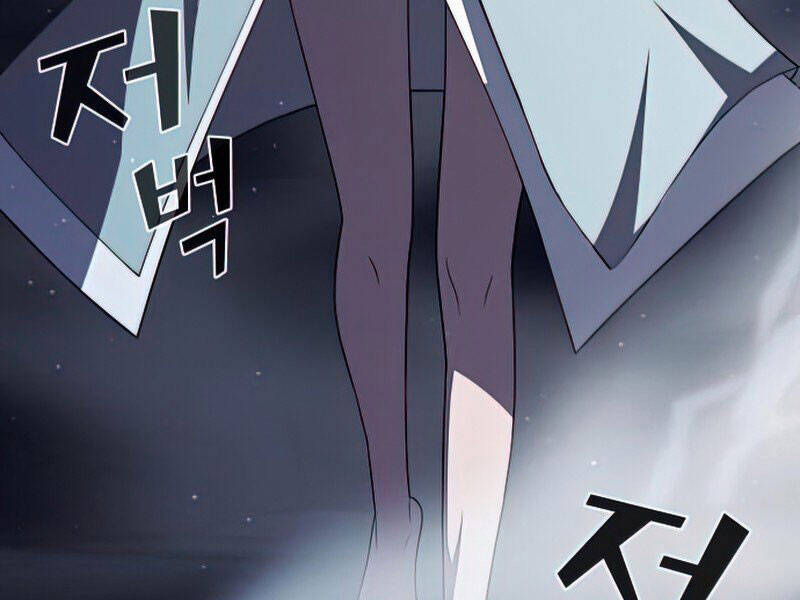 Tôi Là Người Chơi Leo Tháp Một Mình Chap 110 - Next Chap 111