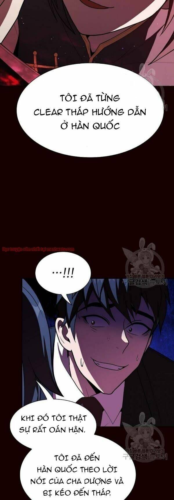 Tôi Là Người Chơi Leo Tháp Một Mình Chap 44 - Next Chap 45