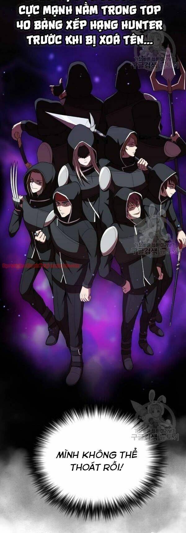 Tôi Là Người Chơi Leo Tháp Một Mình Chap 45 - Next Chap 46