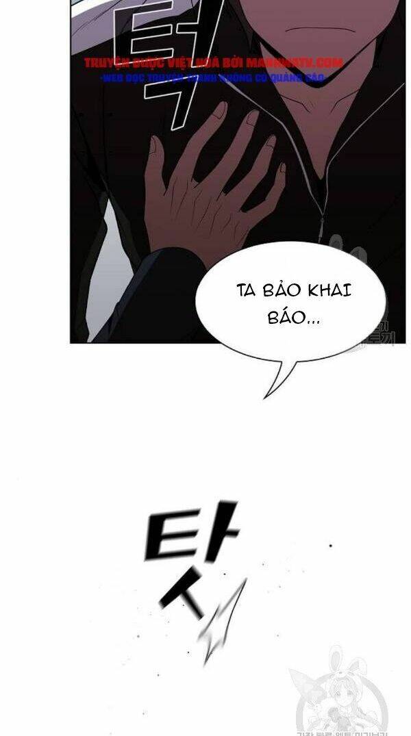 Tôi Là Người Chơi Leo Tháp Một Mình Chap 47 - Next Chap 48