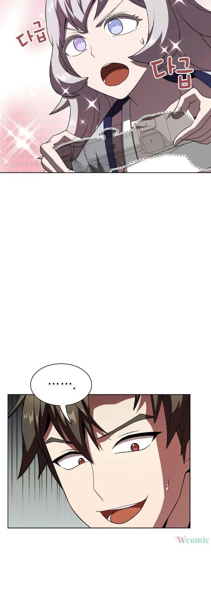 Tôi Là Người Chơi Leo Tháp Một Mình Chap 54 - Next Chap 55