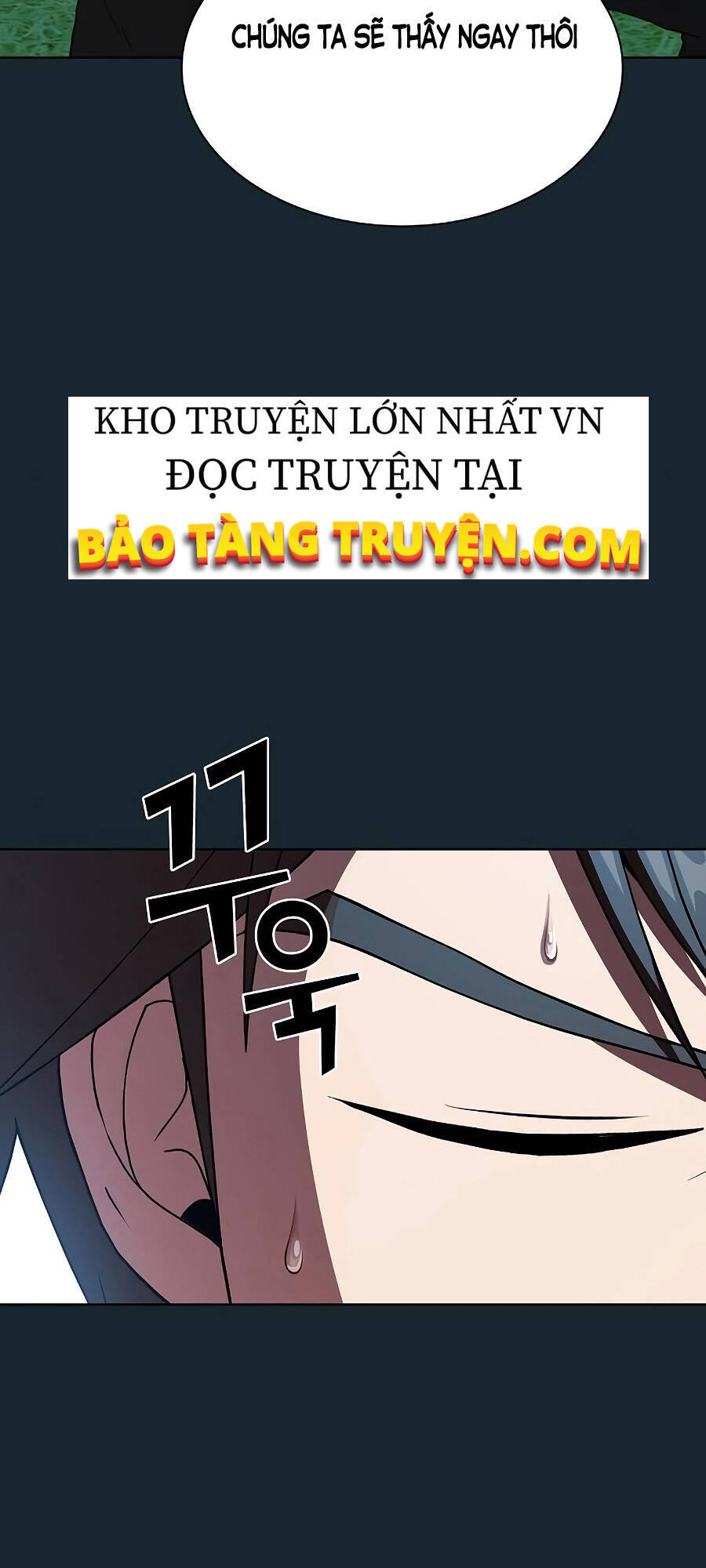 Tôi Là Người Chơi Leo Tháp Một Mình Chap 68 - Next Chap 69