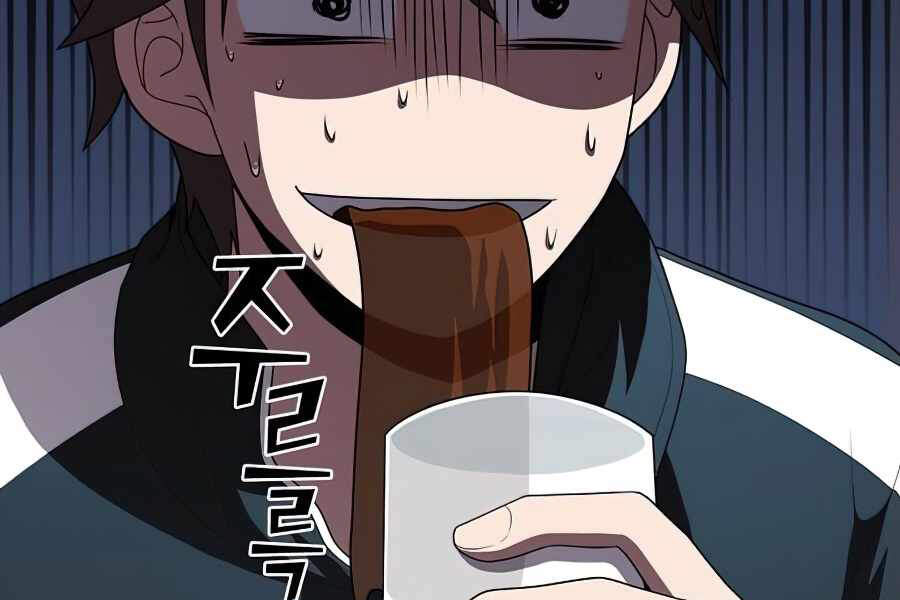 Tôi Là Người Chơi Leo Tháp Một Mình Chap 77 - Next Chap 78