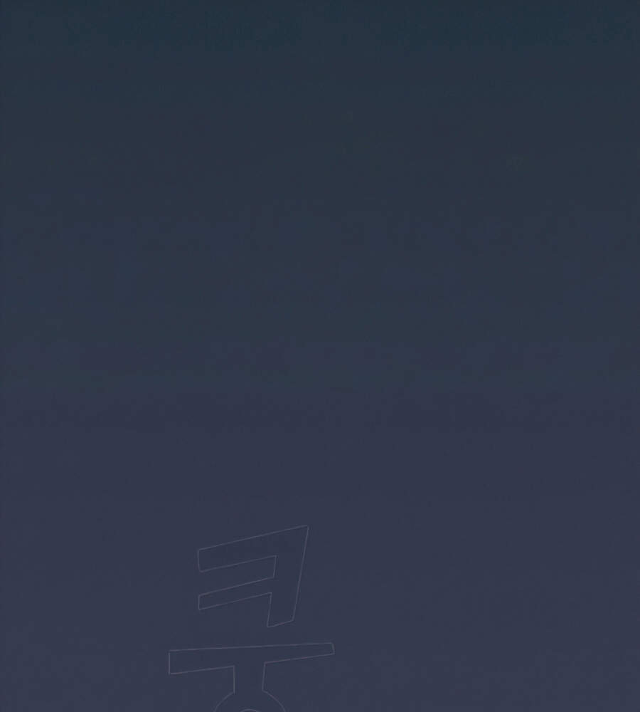 Tôi Là Người Chơi Leo Tháp Một Mình Chap 82 - Next Chap 83