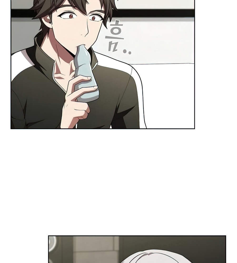 Tôi Là Người Chơi Leo Tháp Một Mình Chap 83 - Next Chap 84