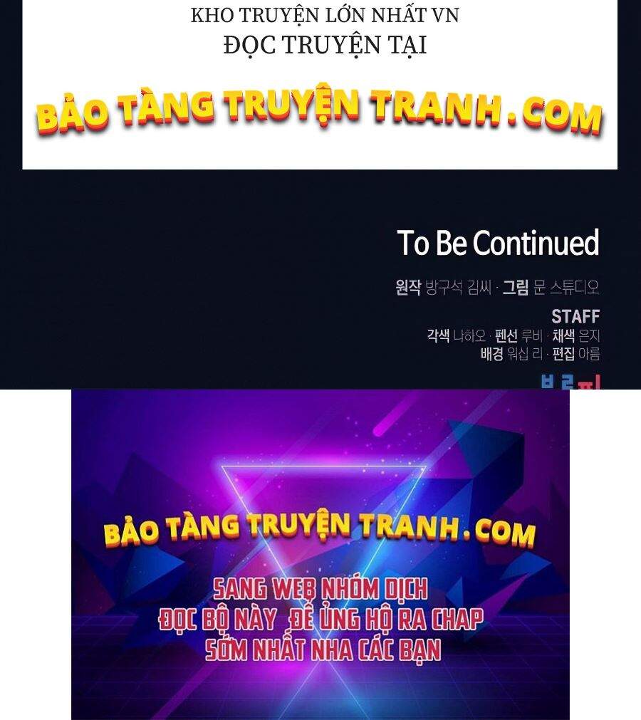 Tôi Là Người Chơi Leo Tháp Một Mình Chap 84 - Next Chap 85