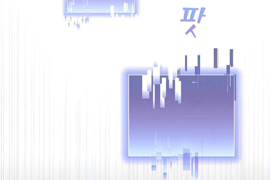 Tôi Là Người Chơi Leo Tháp Một Mình Chap 85 - Next Chap 86