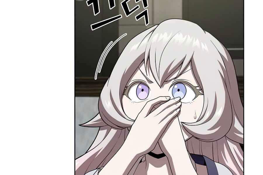 Tôi Là Người Chơi Leo Tháp Một Mình Chap 85 - Next Chap 86