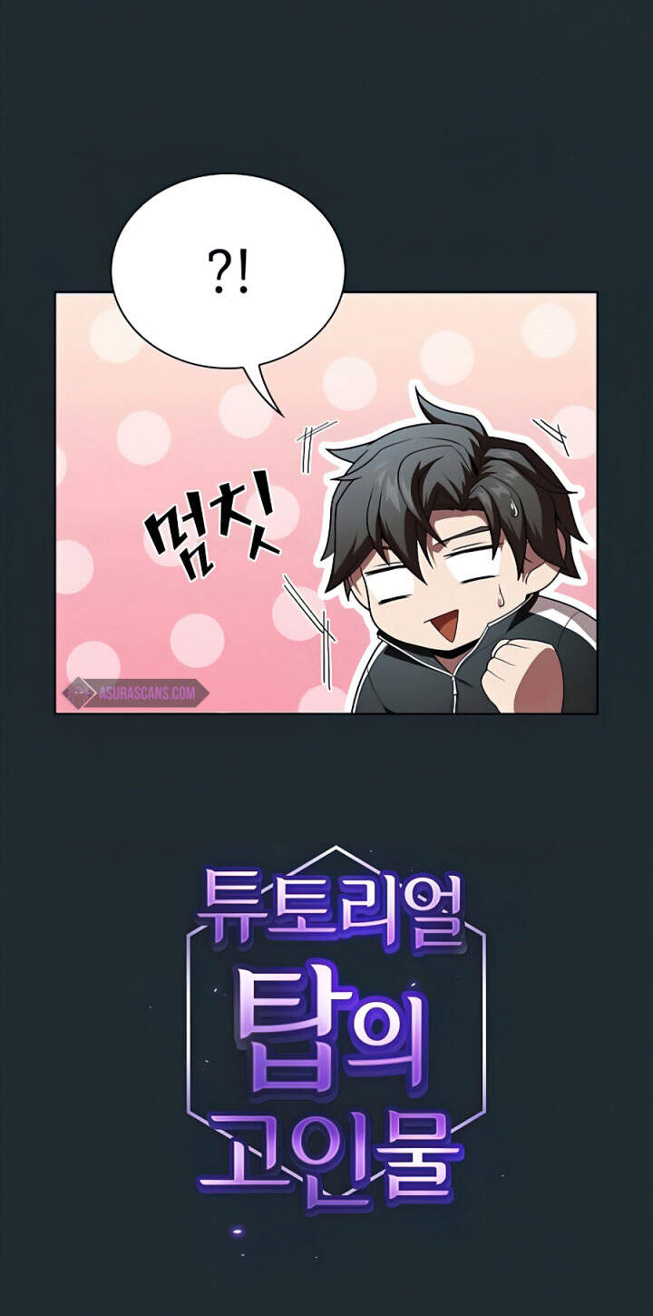 Tôi Là Người Chơi Leo Tháp Một Mình Chap 87 - Next Chap 88