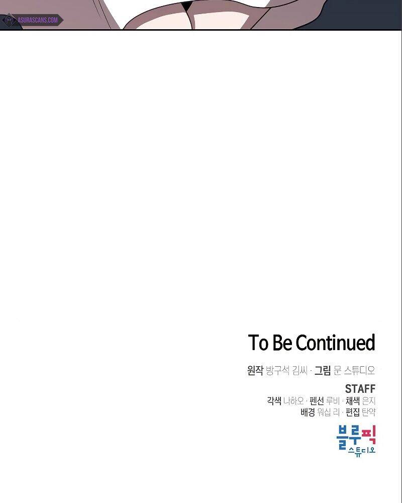 Tôi Là Người Chơi Leo Tháp Một Mình Chap 92 - Next Chap 93