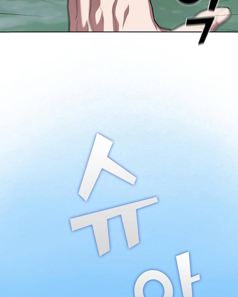 Tôi Là Người Chơi Leo Tháp Một Mình Chap 96 - Next Chap 97