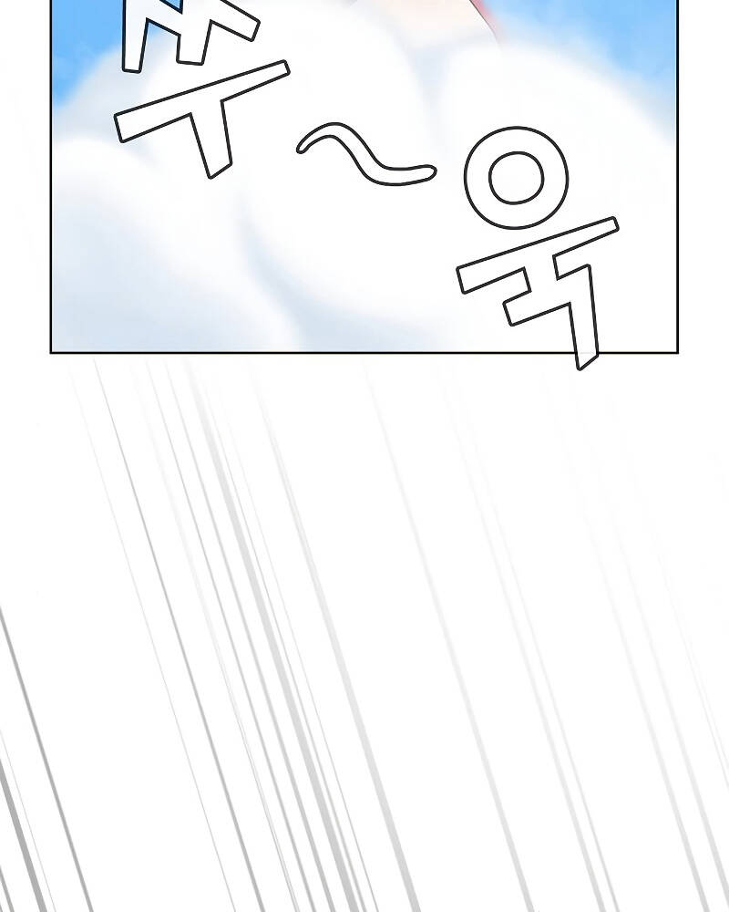 Tôi Là Người Chơi Leo Tháp Một Mình Chap 96 - Next Chap 97