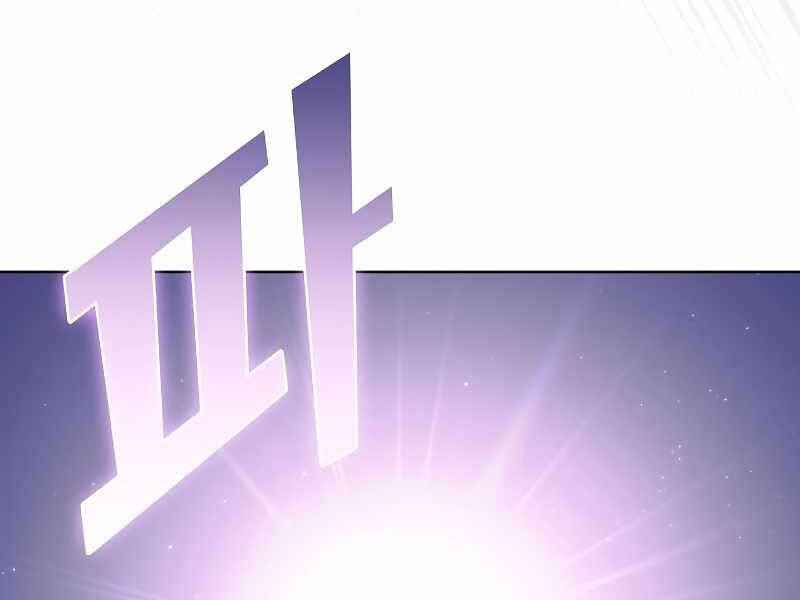 Tôi Là Người Chơi Leo Tháp Một Mình Chap 98 - Next Chap 99