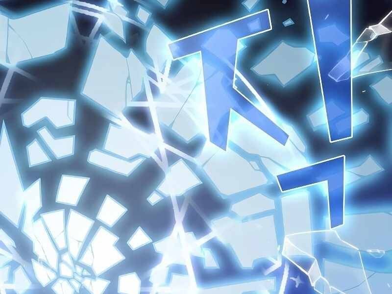 Tôi Là Người Chơi Leo Tháp Một Mình Chap 99 - Next Chap 100