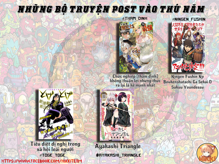 Nhẫn Giả Diệt Quỷ Chap 32 - Next Chap 33