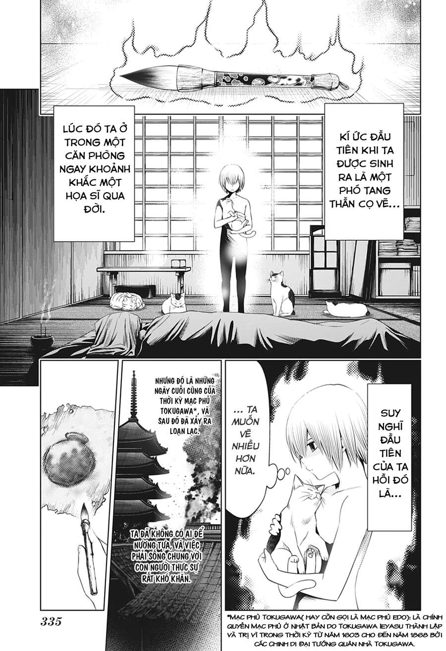 Nhẫn Giả Diệt Quỷ Chap 32 - Next Chap 33