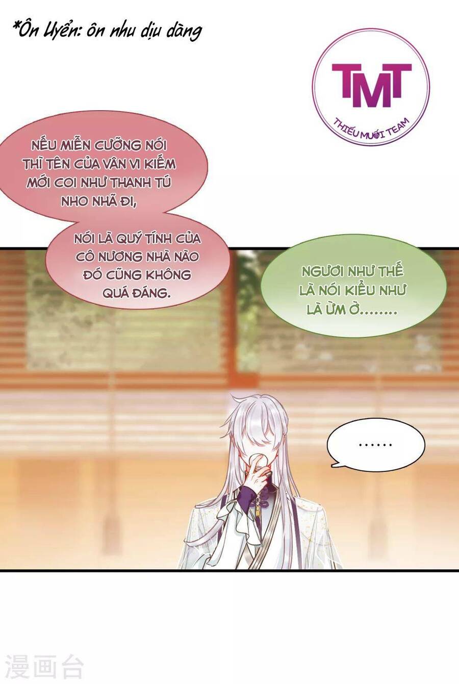 Danh Kiếm Chủng Chap 19 - Next Chap 20