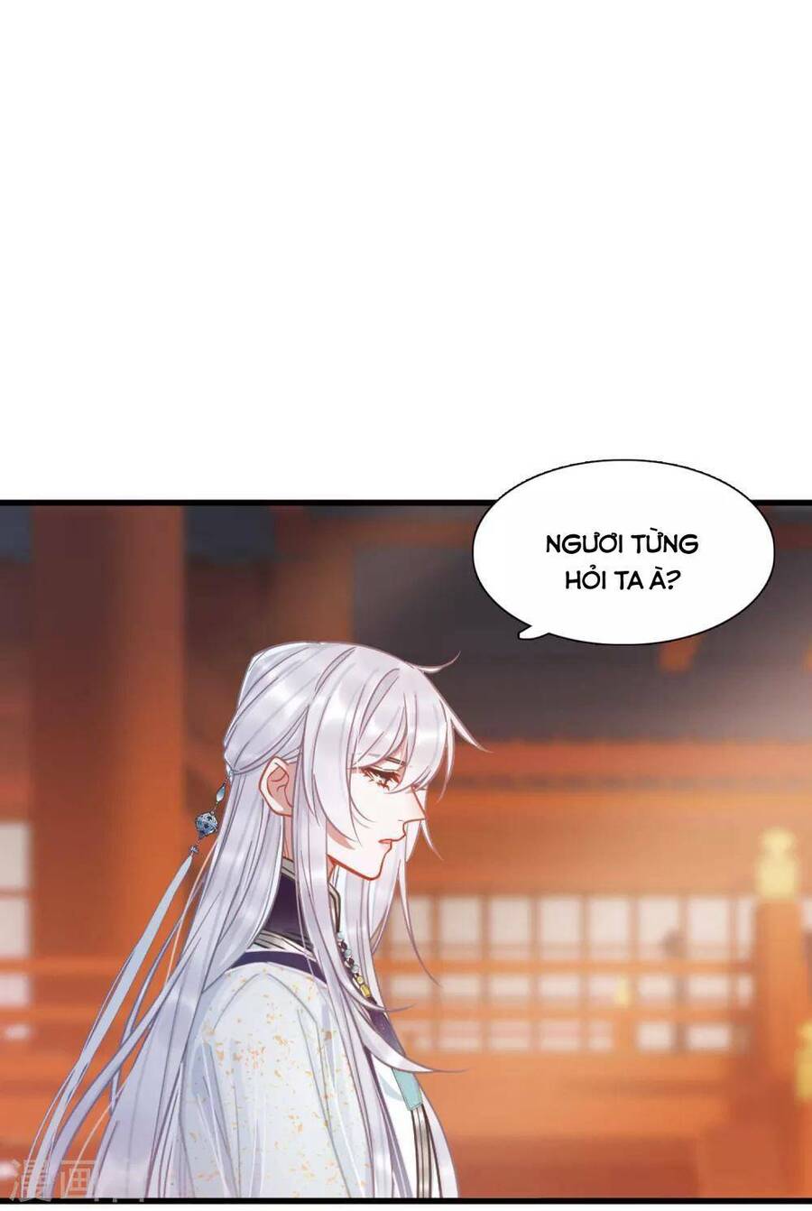 Danh Kiếm Chủng Chap 19 - Next Chap 20
