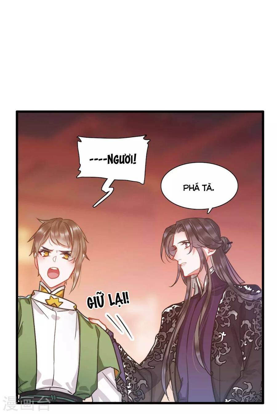 Danh Kiếm Chủng Chap 19 - Next Chap 20