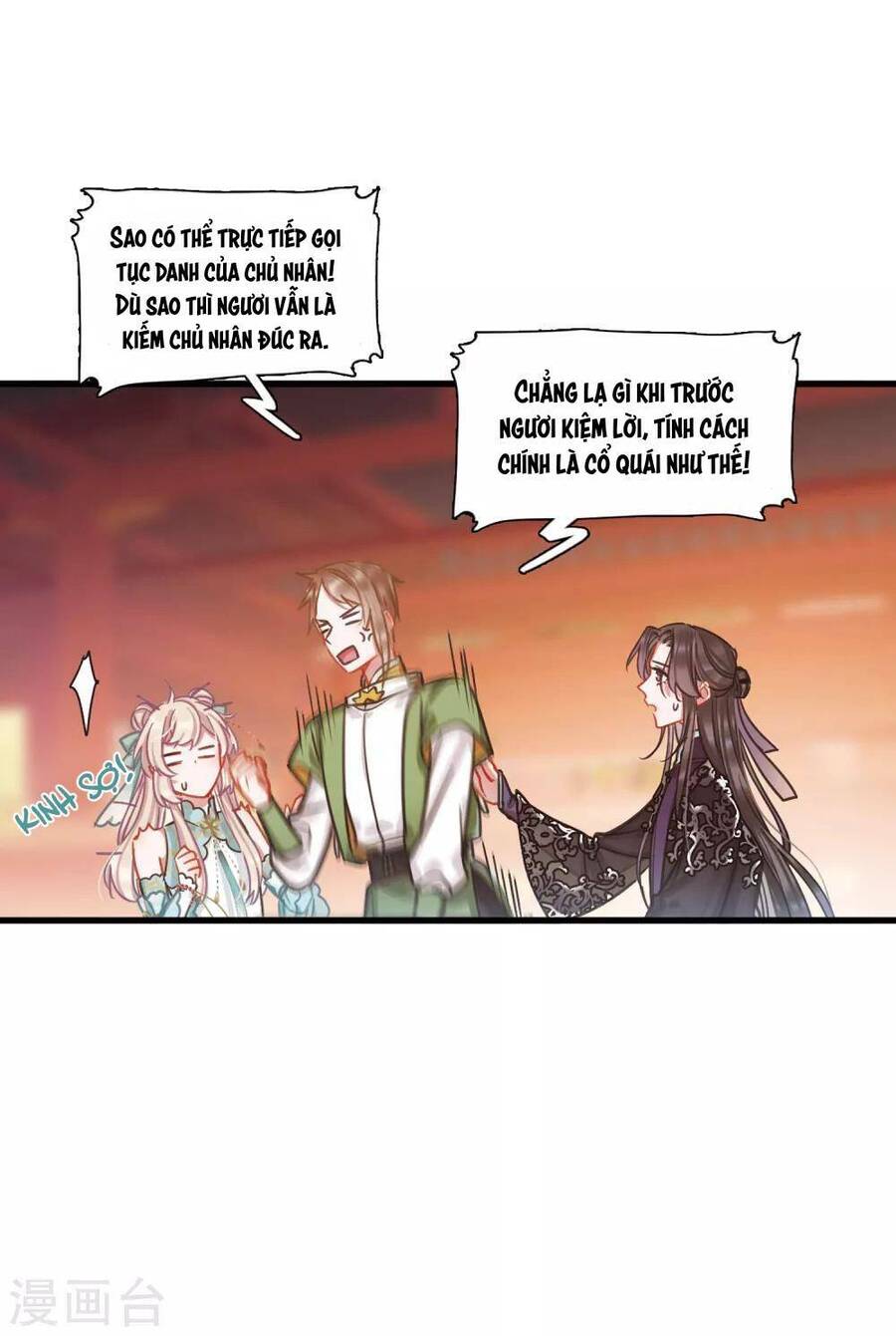 Danh Kiếm Chủng Chap 19 - Next Chap 20