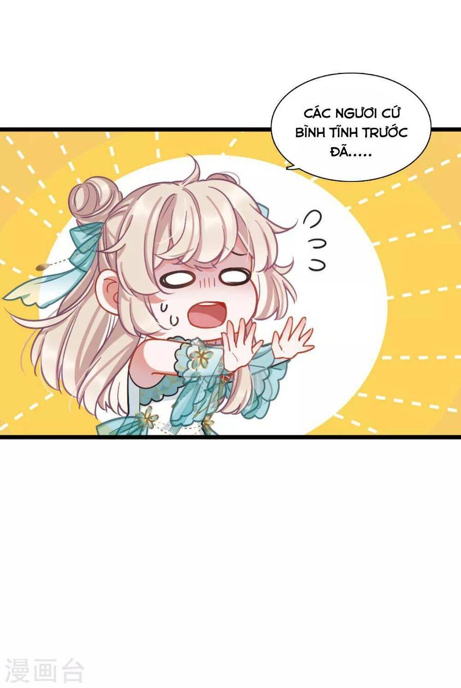 Danh Kiếm Chủng Chap 19 - Next Chap 20