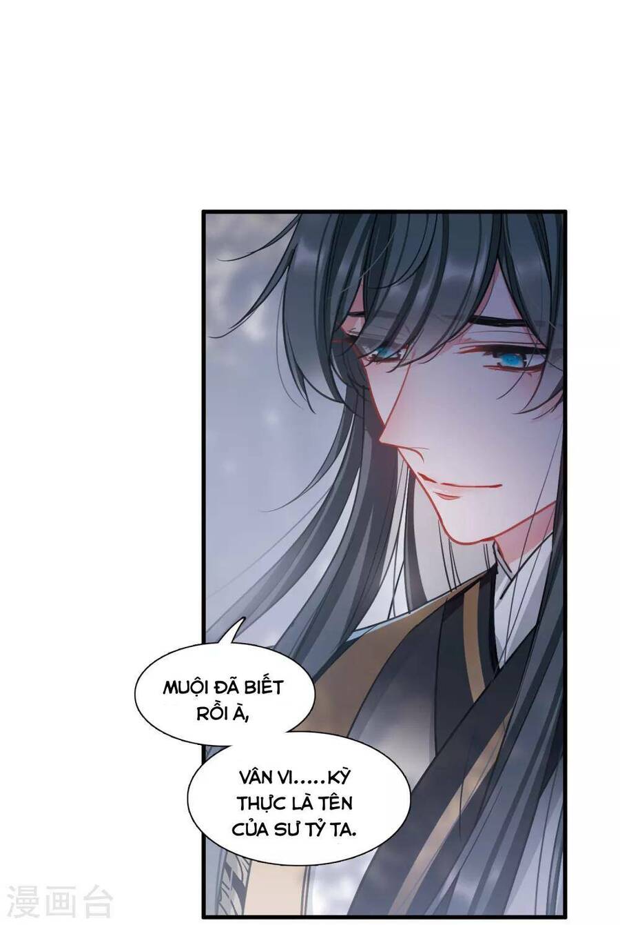 Danh Kiếm Chủng Chap 19 - Next Chap 20