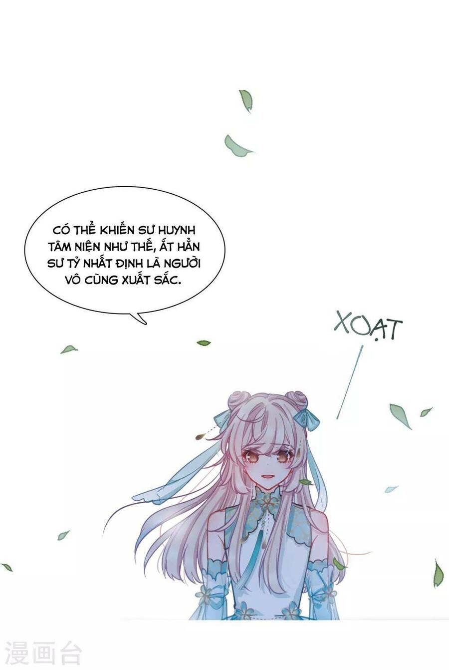 Danh Kiếm Chủng Chap 19 - Next Chap 20