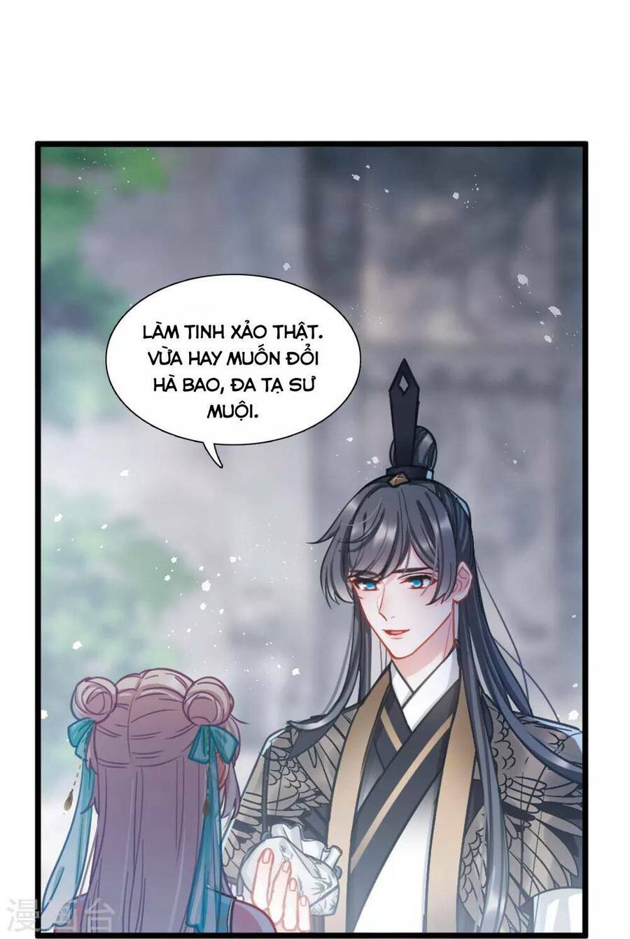 Danh Kiếm Chủng Chap 19 - Next Chap 20