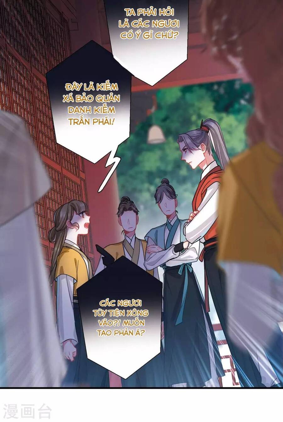 Danh Kiếm Chủng Chap 24 - Next Chap 25