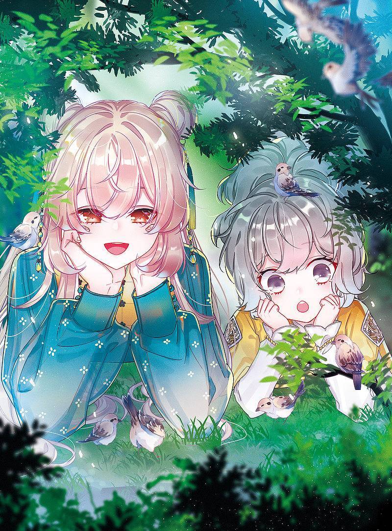 Danh Kiếm Chủng Chap 27 - Next Chap 28