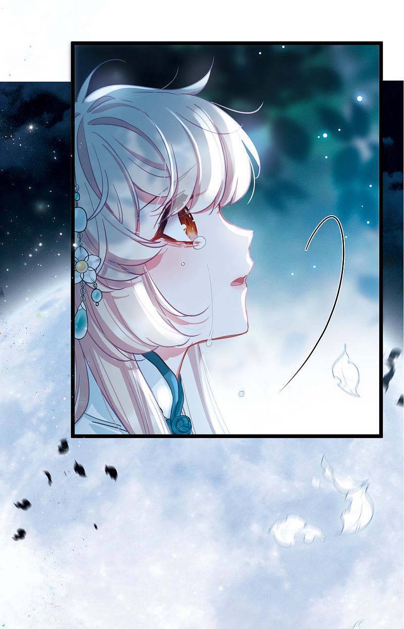 Danh Kiếm Chủng Chap 28 - Next Chap 29