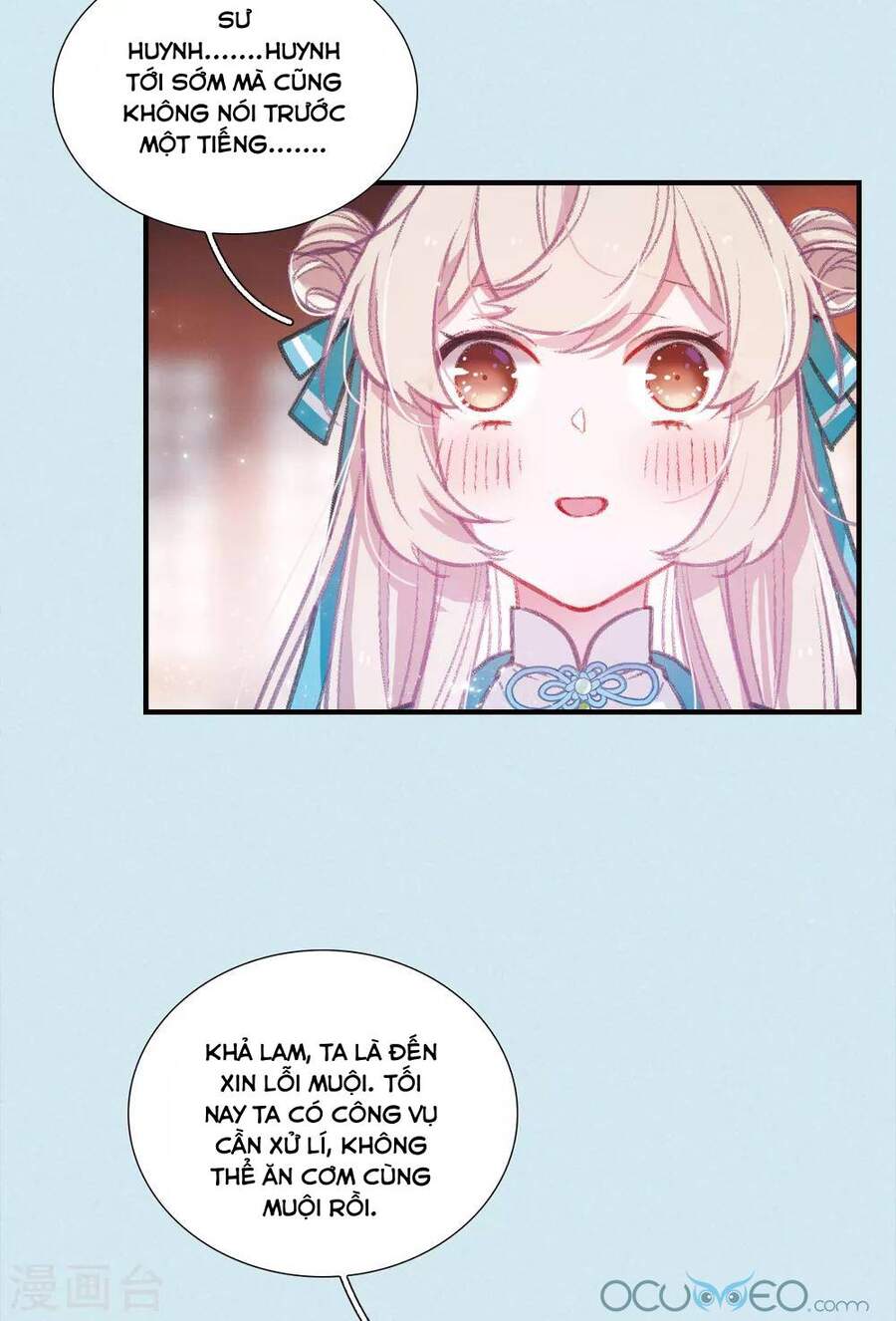 Danh Kiếm Chủng Chap 12.5 - Next Chap 13.5