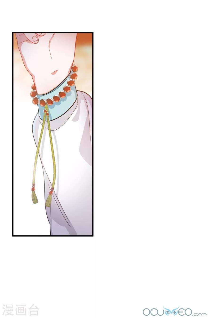 Danh Kiếm Chủng Chap 13 - Next Chap 14