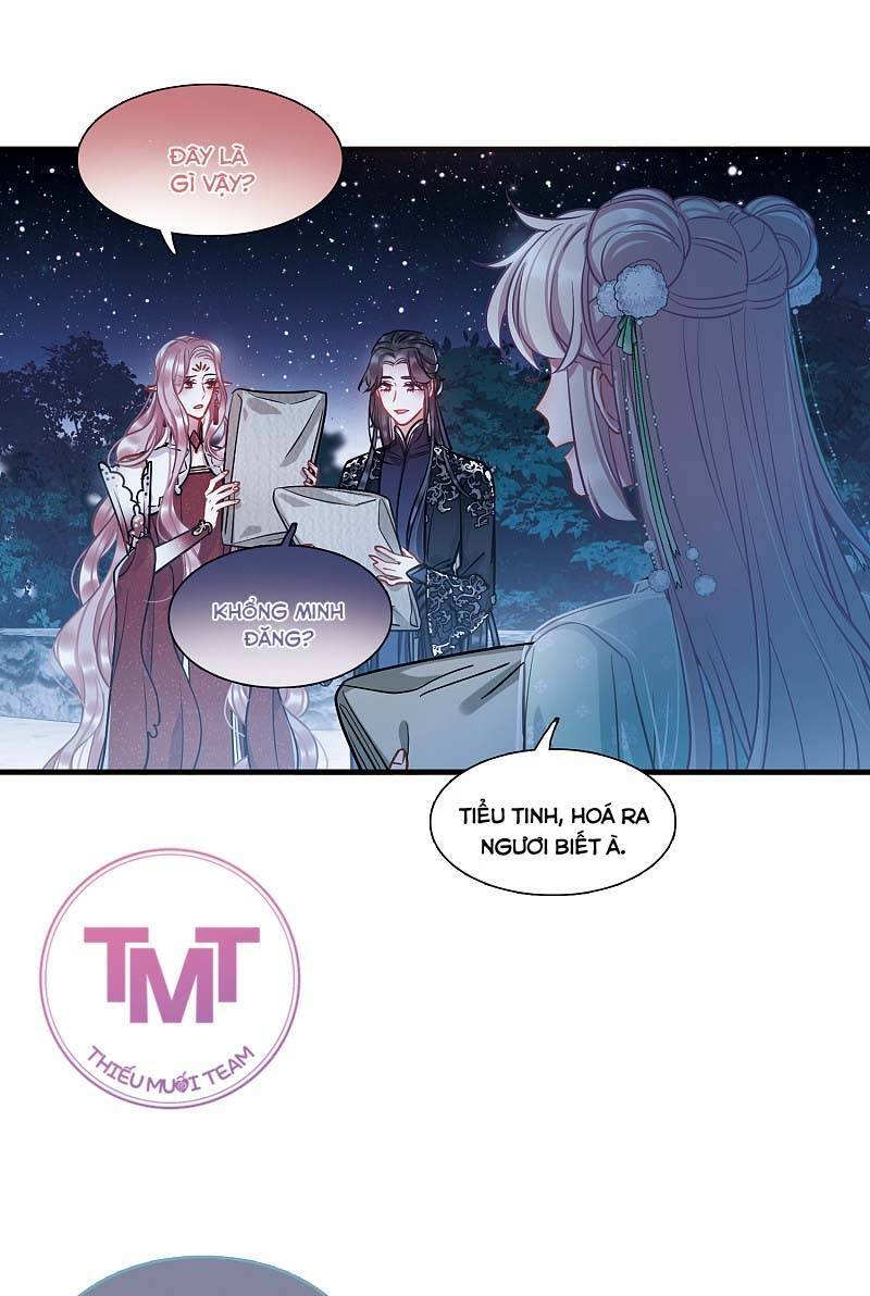 Danh Kiếm Chủng Chap 22 - Next Chap 23