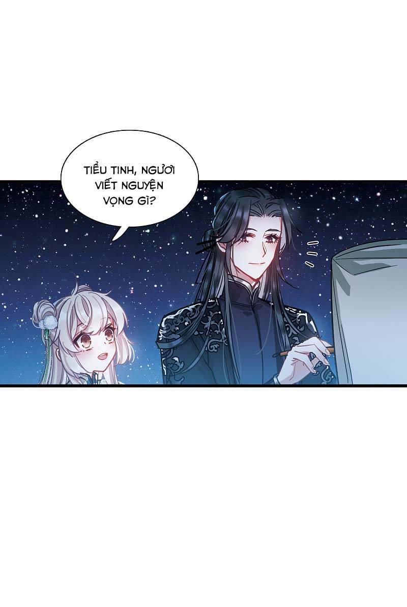 Danh Kiếm Chủng Chap 22 - Next Chap 23