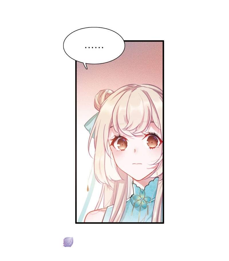 Danh Kiếm Chủng Chap 8 - Next Chap 9