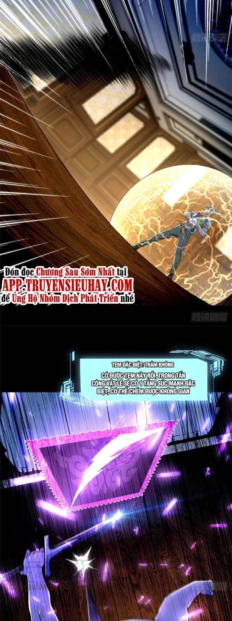 Người Đưa Thư Vô Hạn Chap 205 - Next Chap 206