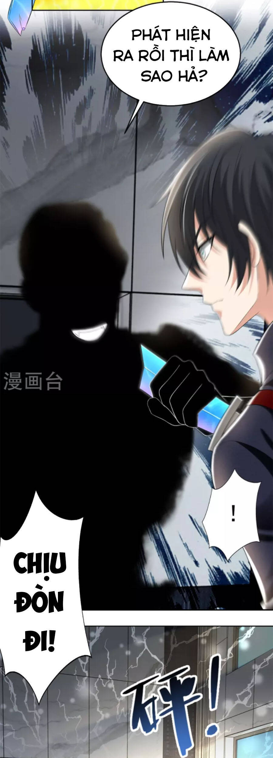 Người Đưa Thư Vô Hạn Chap 229 - Next Chap 230