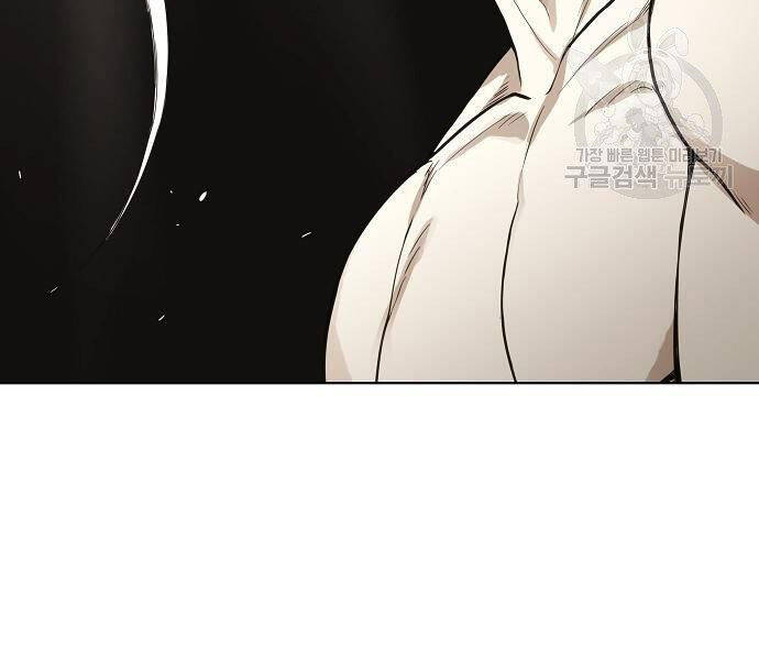 Võ Sĩ Quyền Anh Chap 107 - Next Chap 108