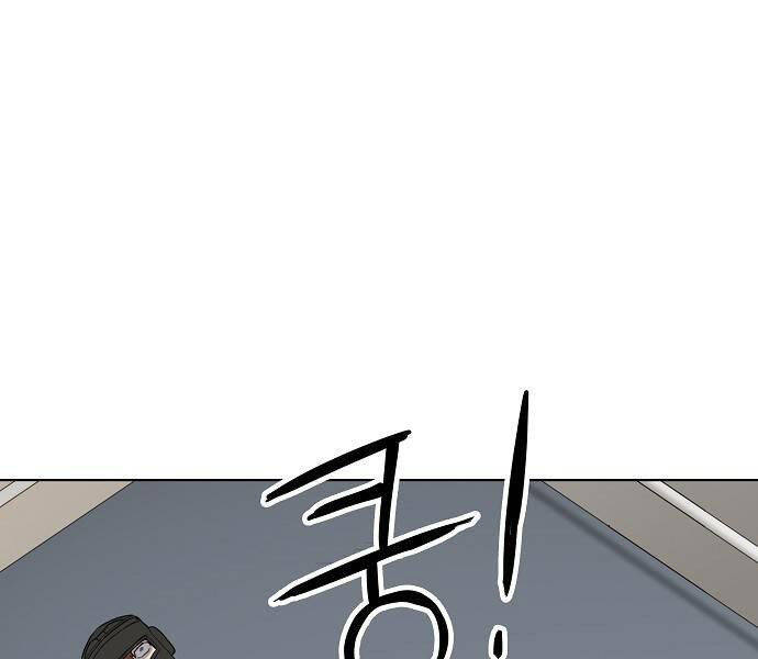 Võ Sĩ Quyền Anh Chap 107 - Next Chap 108