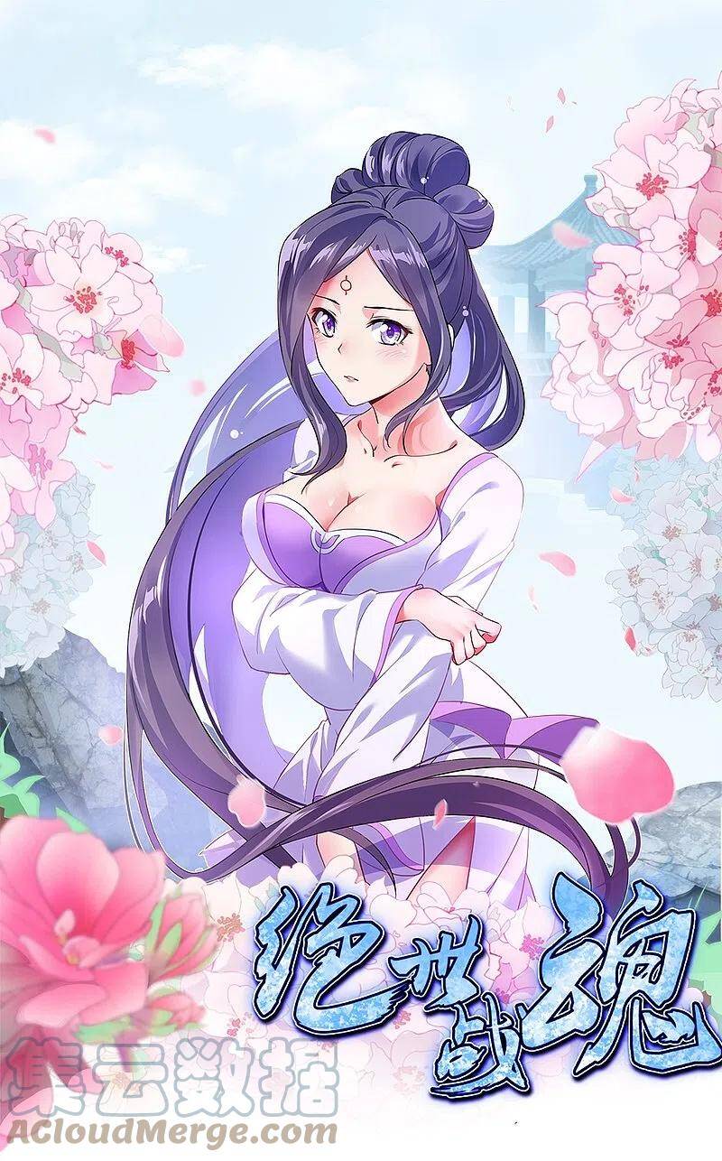 Chiến Hồn Tuyệt Thế Chap 351 - Next Chap 352