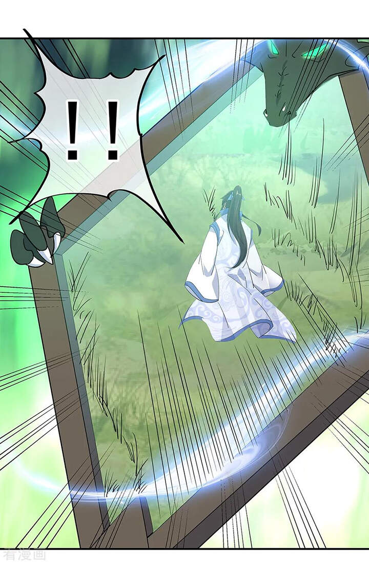 Chiến Hồn Tuyệt Thế Chap 204 - Next Chap 205