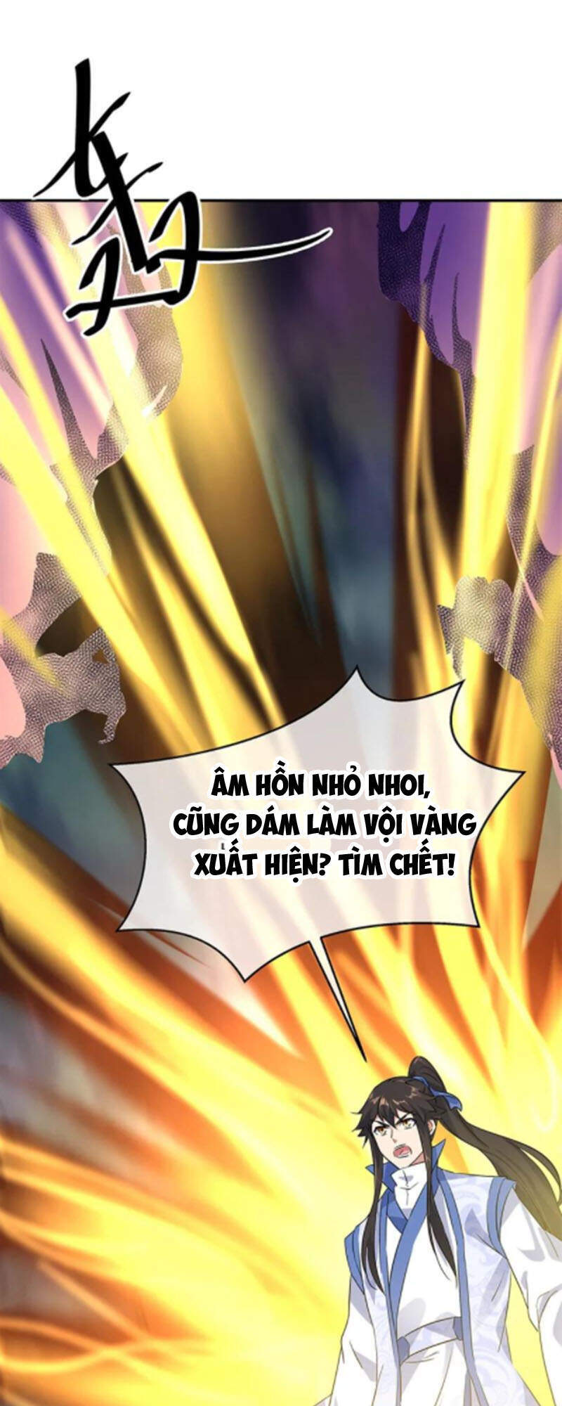 Chiến Hồn Tuyệt Thế Chap 205 - Next Chap 206