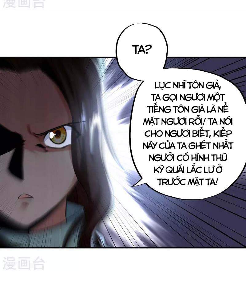 Chiến Hồn Tuyệt Thế Chap 261 - Next Chap 262
